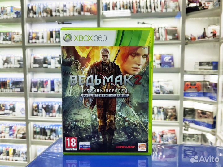 Диск на Xbox 360 Ведьмак 2