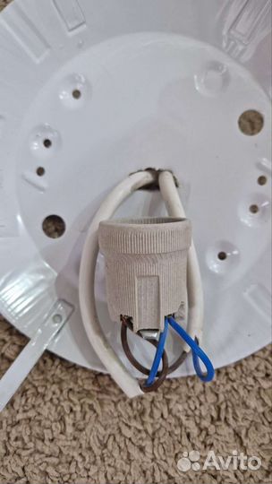 Светильники 4 штуки