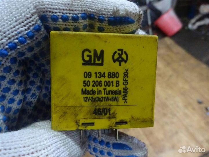 Реле поворотов Opel Vectra B 1995-1999