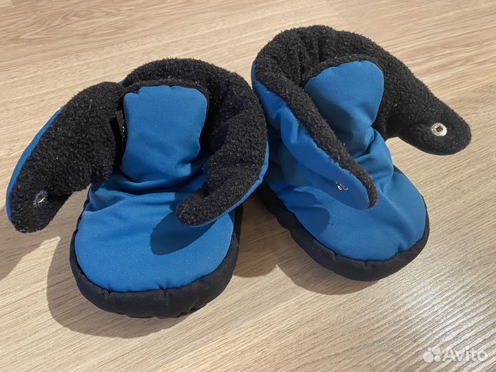 Dada moccs - Boost Booties (corsair) XL