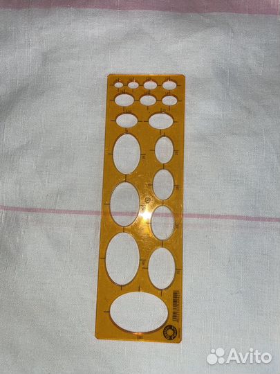 Лекала, линейки-трафареты диаметры, овалы