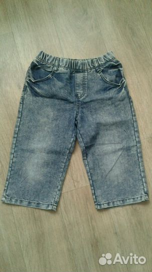 Бриджи на мальчика