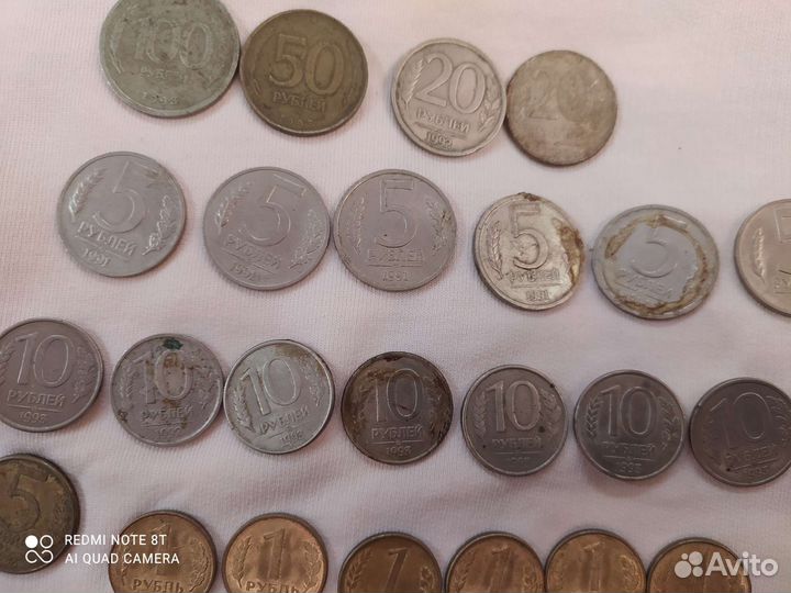 Монеты СССР и советские