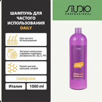 Kapous Шампунь Daily серии Caring line, 1000 мл