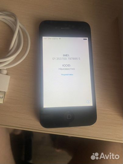 Телефон iPhone 4s