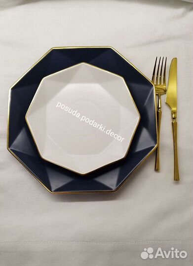 Набор тарелок