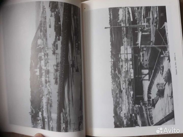 На рубеже двух веков