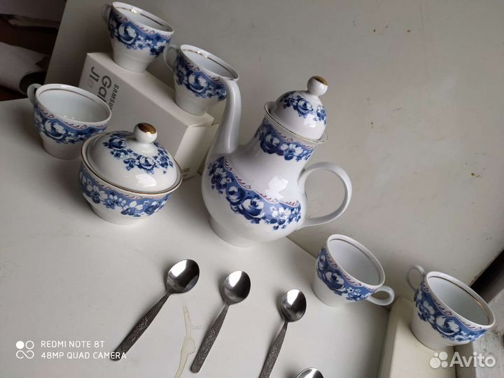 Набор Кофейный ГДР /СССР