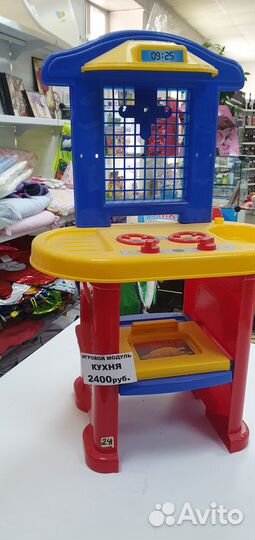 Игровой модуль