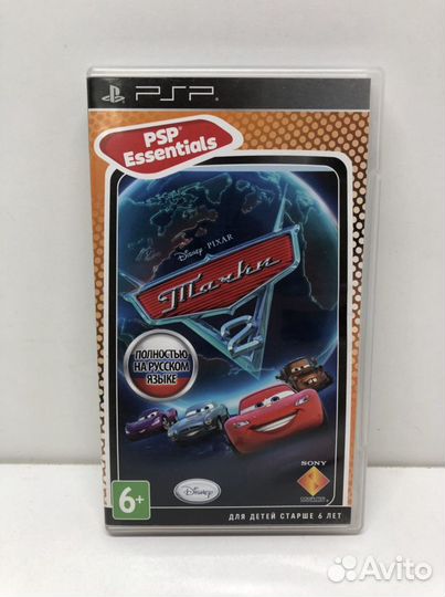 Диск Тачки 2 для PSP