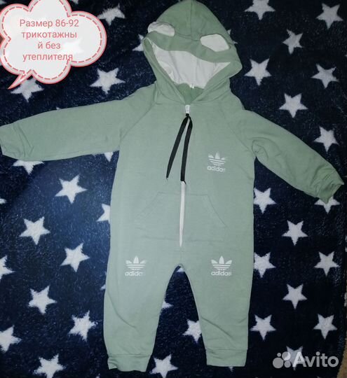 Вещи на девочку пакетом 86- 92