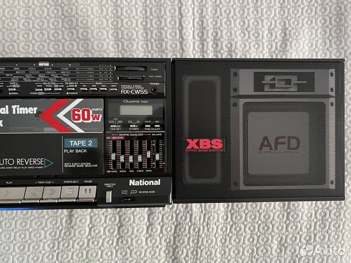Nationa (Panasonic) portable stereo RX CW55F
