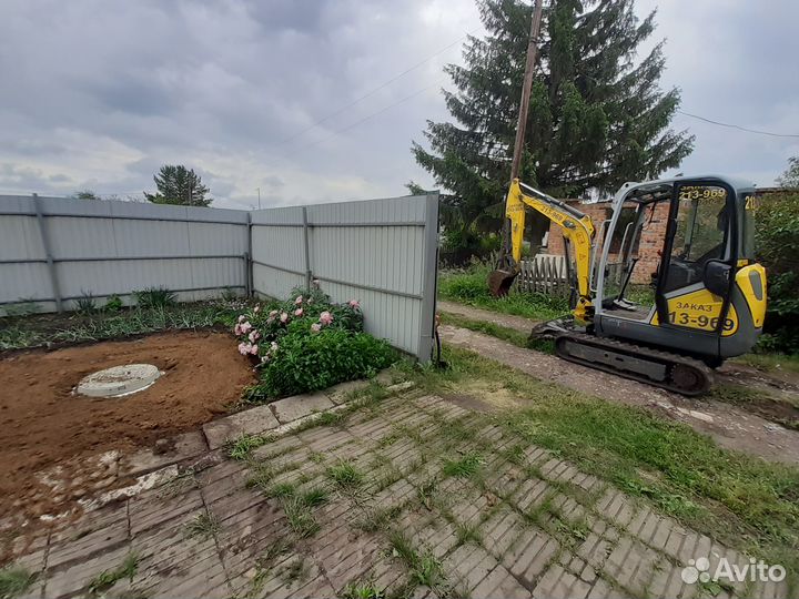 Выгребная яма, Септик под ключ