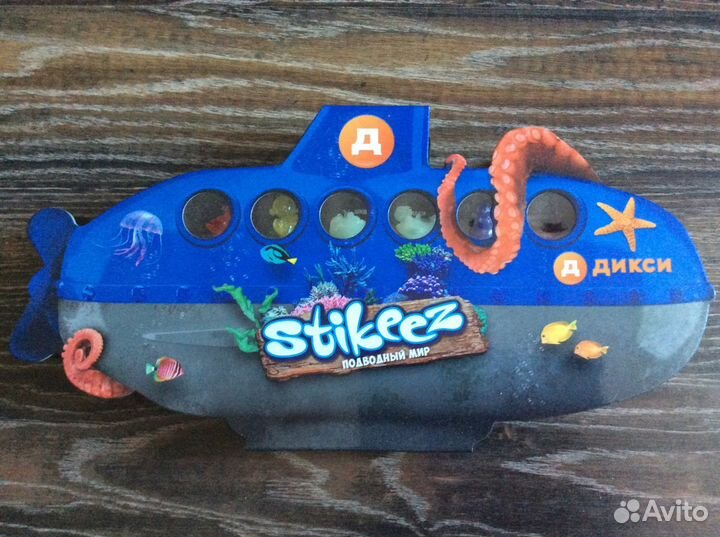 Прилипалы 2 Дикси