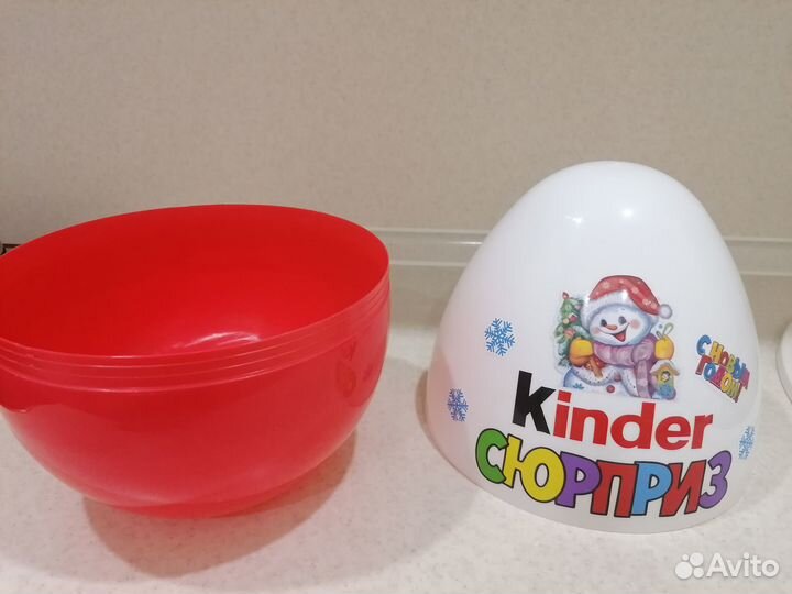Большой киндер сюрприз