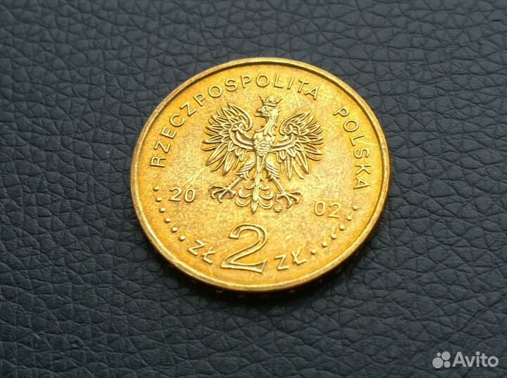 2 злотых 2002 Август Сильный