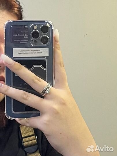 iPhone 12 Pro Max, 256 ГБ