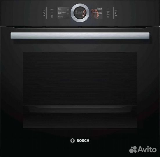 Комплект из 3х элементов для кухни Bosch