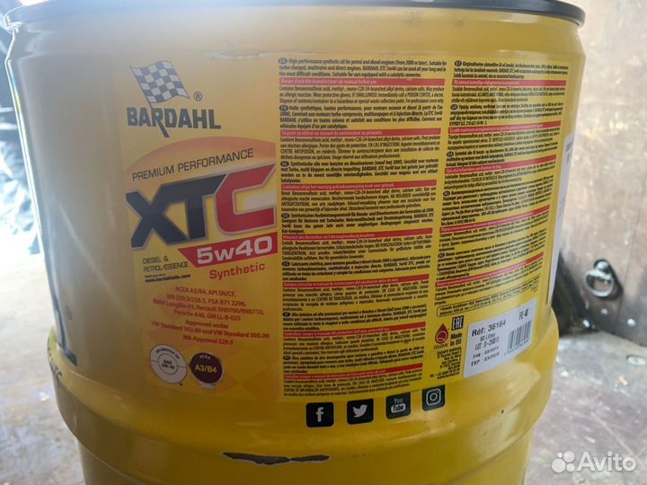 Моторное масло Bardahl xtc 5w40 / 60 л