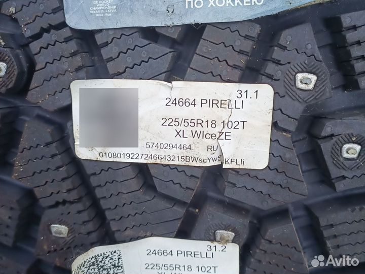 Pirelli Ice Zero 2 225/55 R18 102