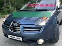 Subaru Tribeca 3.0 AT, 2005, 241 530 км, с пробегом, цена 1 200 000 руб.