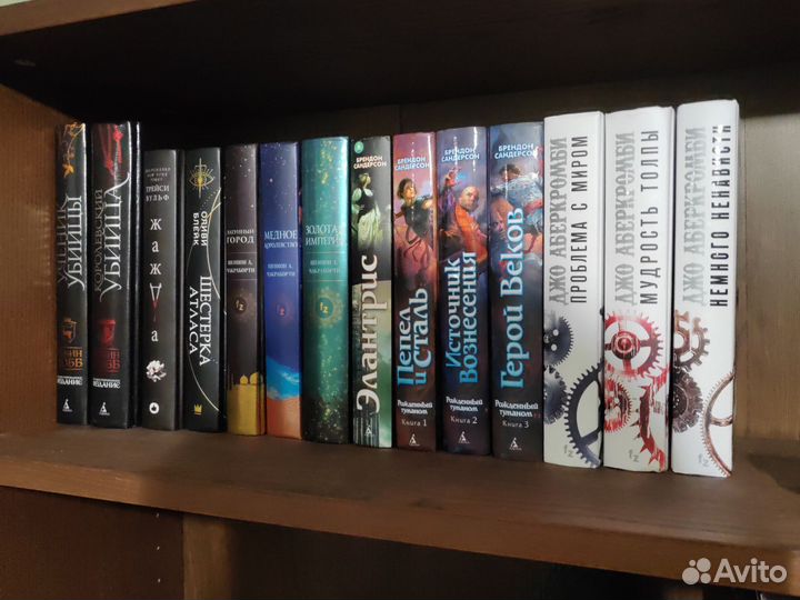 Книги Робин Хобб, Сандерсон, Аберкромби и тд