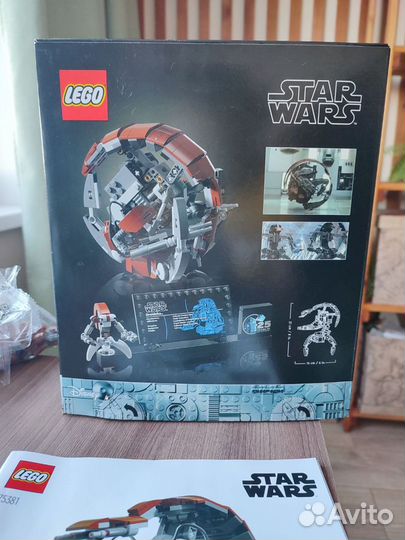 Lego Star Wars Droideka