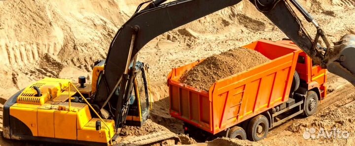 Песок речной