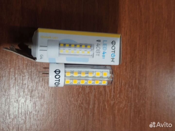 Светодиодные лампочки G4