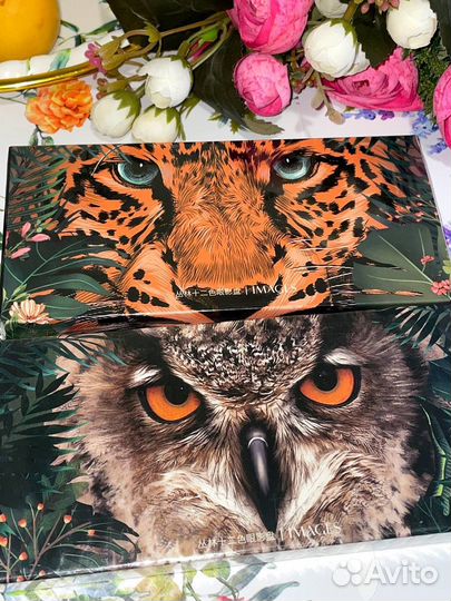 Тени для век новые