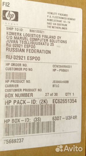 Коммутатор HP v1910-24G switch