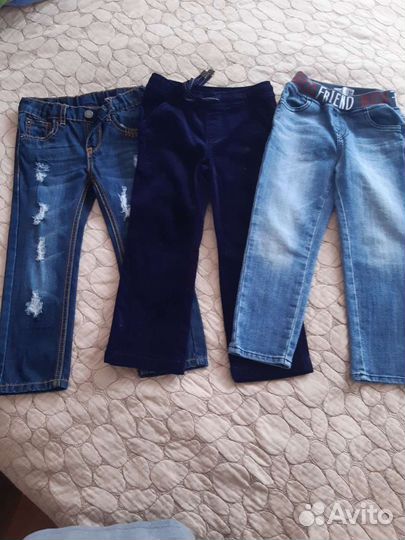 Брюки для мальчика