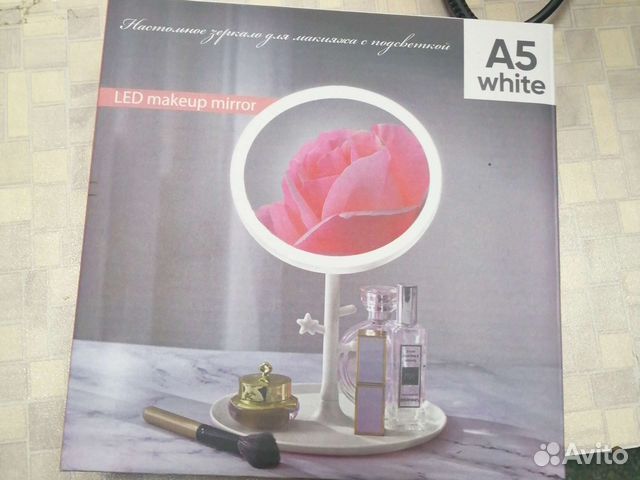 Зеркало косметическое с подсветкой