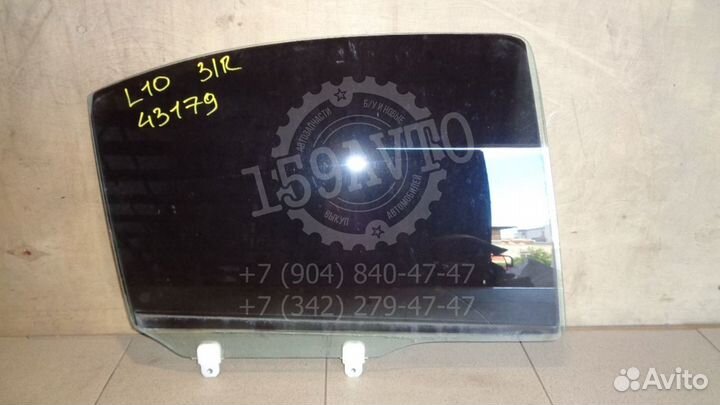 Стекло двери задней правой Mitsubishi Lancer 10