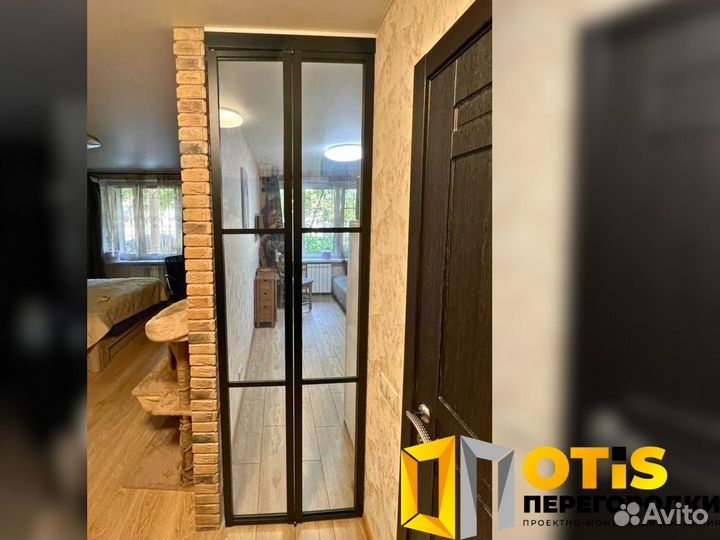 Перегородка для зонирования