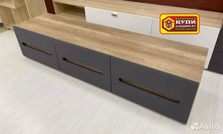 Тумба под телевизор