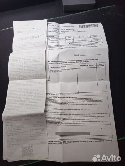 Игровой пк в сборе без видеокарты