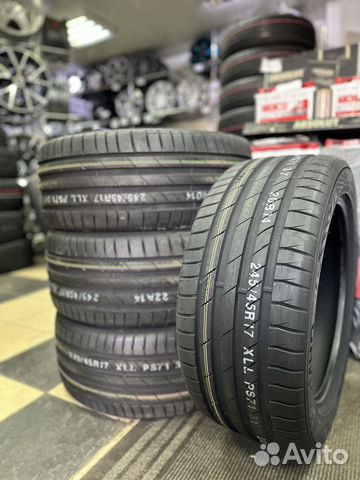 Kumho Ecsta PS71 245/45 R17 99Y