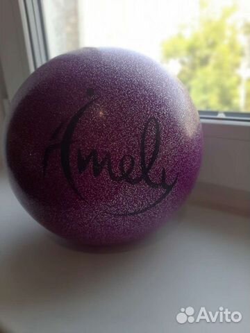 Мяч гимнастический