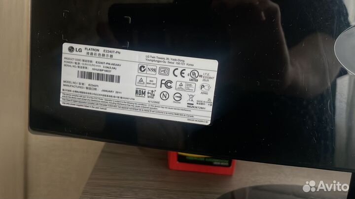 Монитор LG