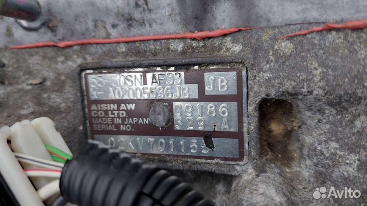 АКПП Opel Vectra C (2002 - 2009) 2.2 5550snaf23