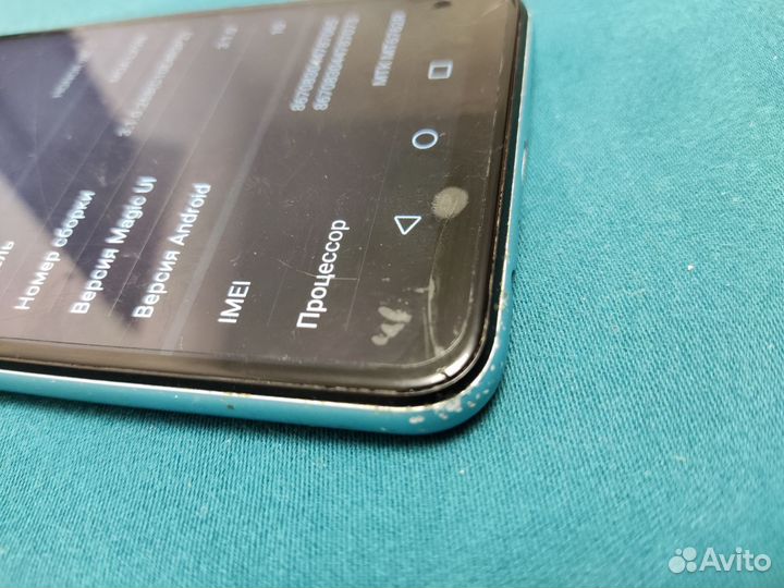 HONOR 9A, 3/64 ГБ