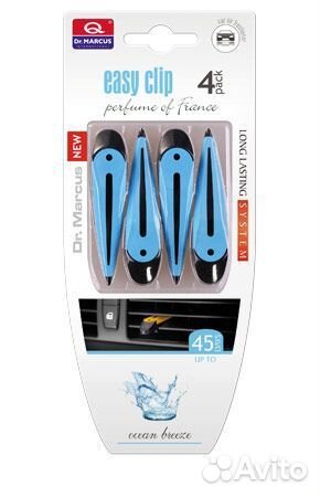 Ароматизатор 