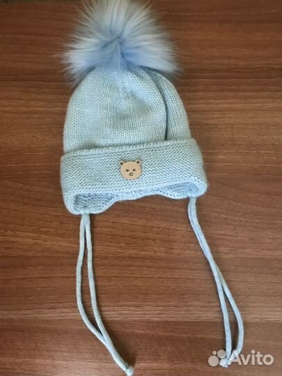 Шапка зимняя для мальчика