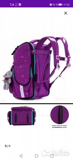 Рюкзак женский