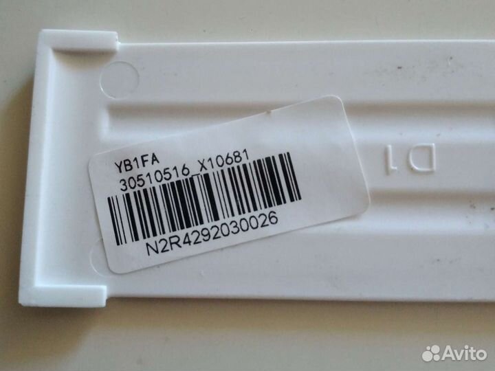 Пульт для кондиционера general climate