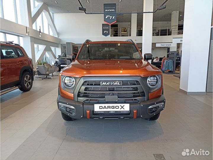 Haval Dargo X 2.0 AMT, 2023