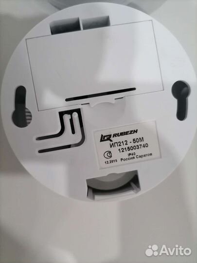 Пожарные датчики