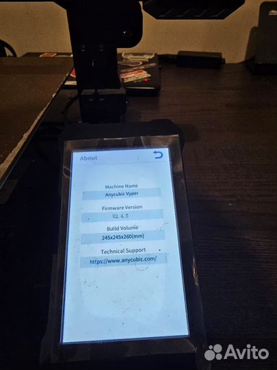 Anycubic vyper