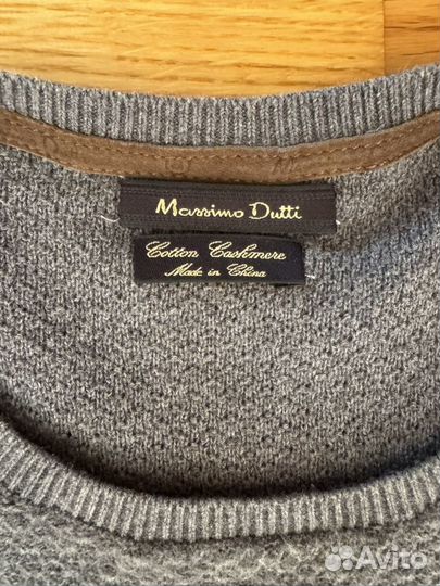 Джемпер мужской massimo dutti